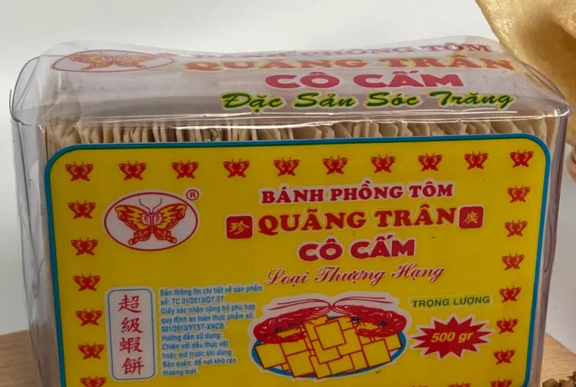 Bánh phồng tôm Cô Cấm loại Thượng Hạng, hộp vàng 500g